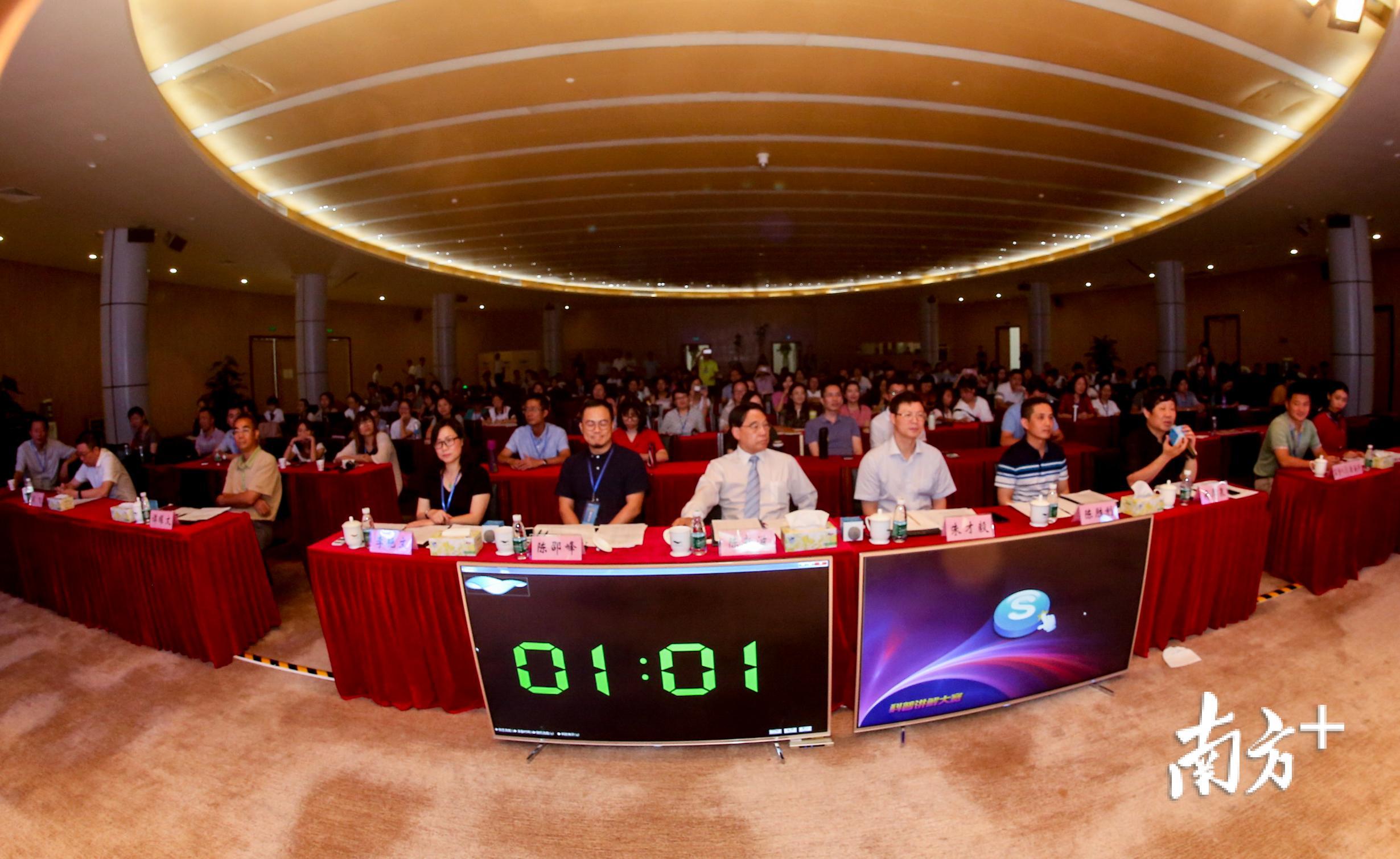 大赛现场 大赛现场