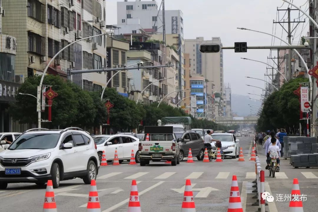 连州北荷街图片