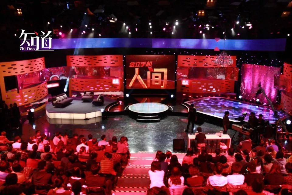 正文 情感调解节目最让观众感到困惑的是,那些有情感矛盾的人,是从