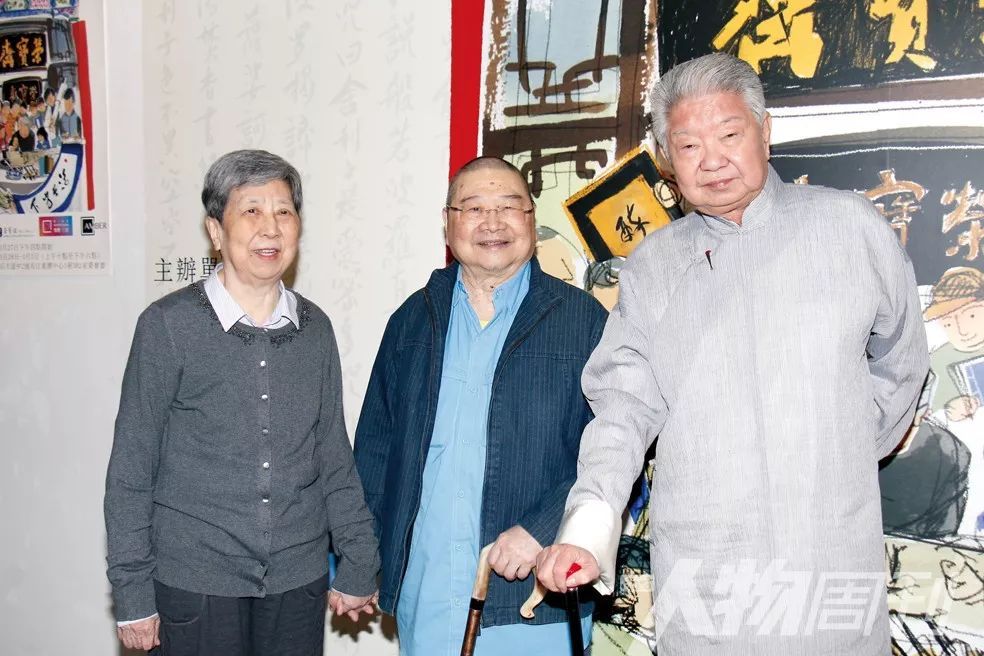 蔡澜与好友倪匡夫妇