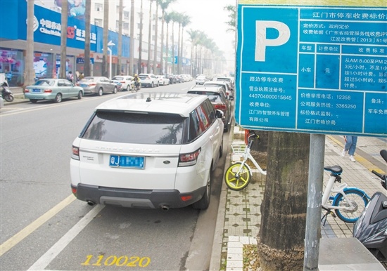 升级后的车位都有编号，停车后输入编号即可显示停车时间，驶出即可完成订单。