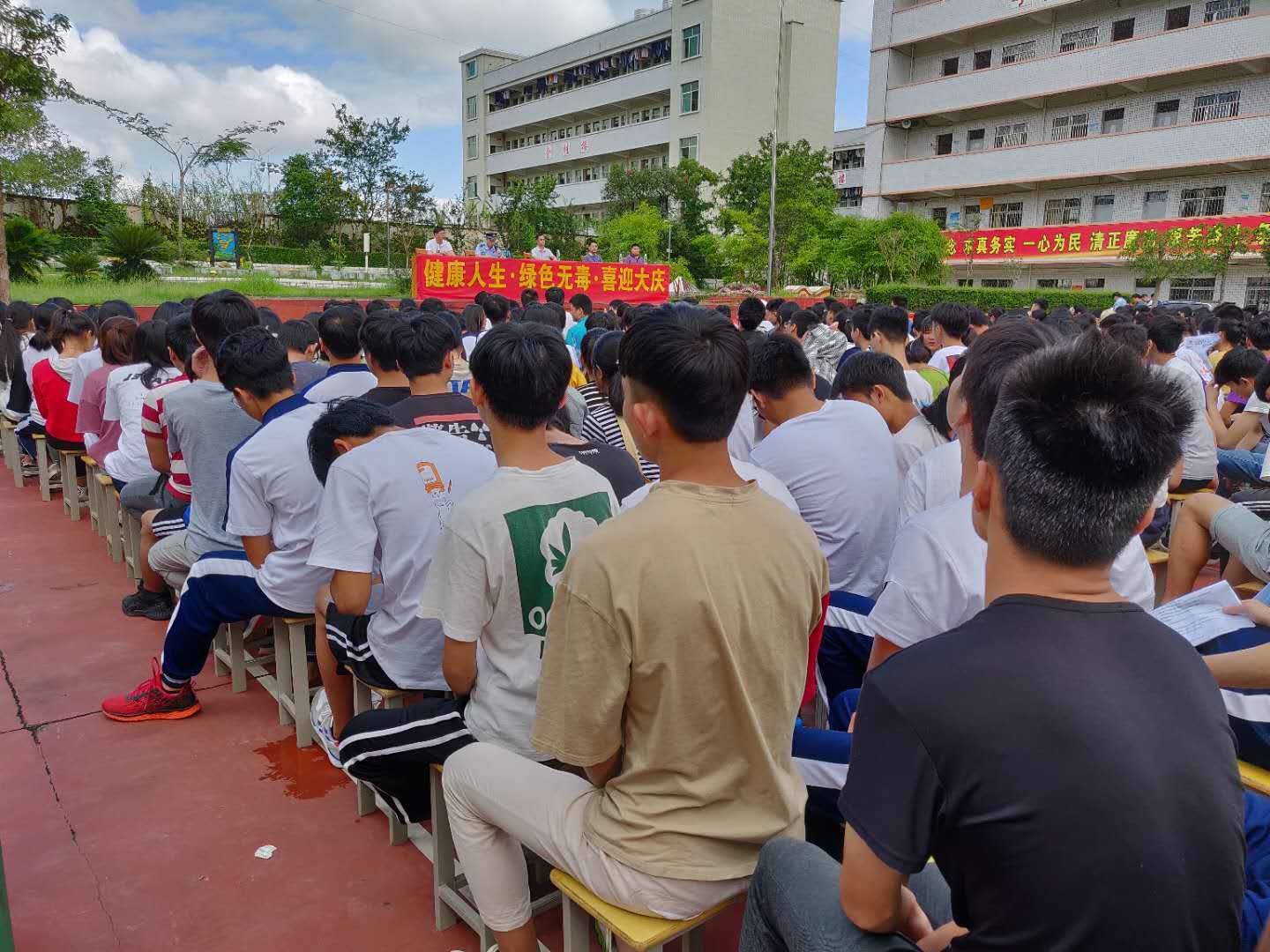 上好禁毒这堂课!梅州五华河东镇开展毒品预防教育宣传活动