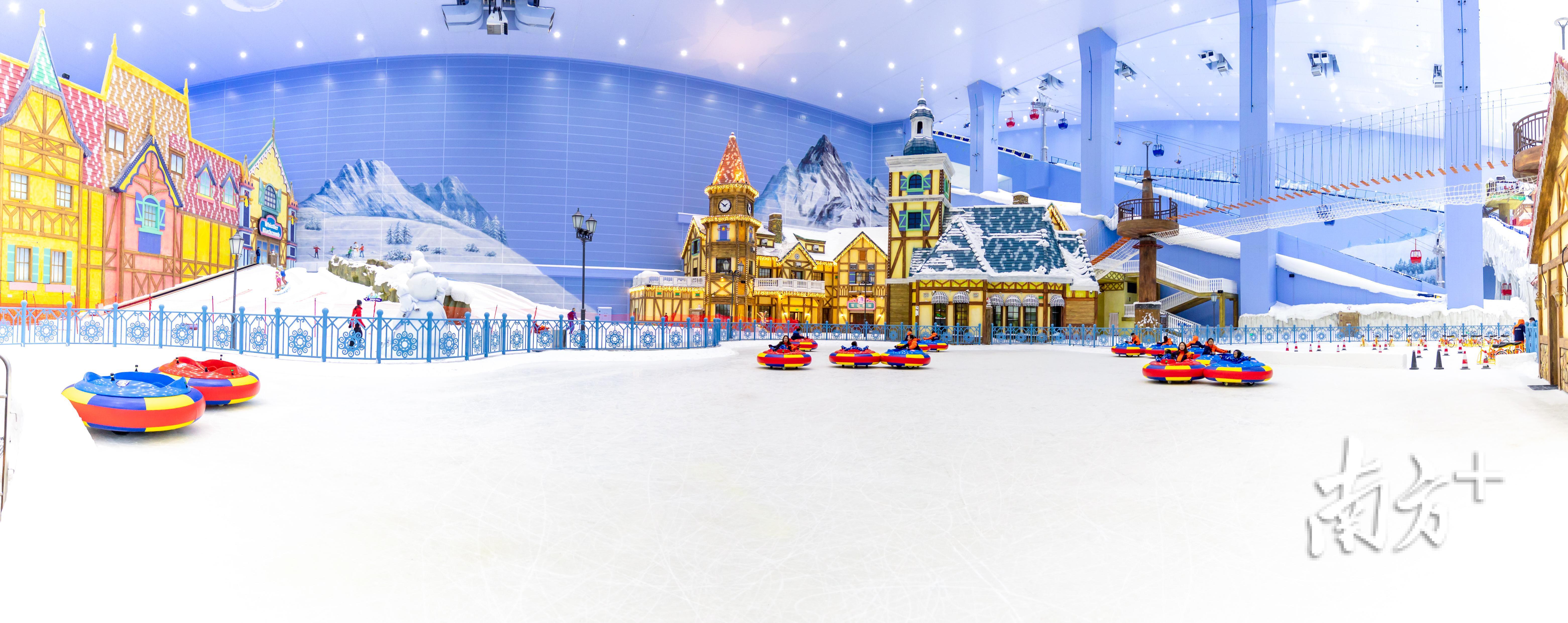 滑雪场设备 雪地悠波球 充气撞撞球 厂家直供 冰雪游乐设百家乐- 百家乐官方网站- 百家乐在线- Baccarat Online备价格