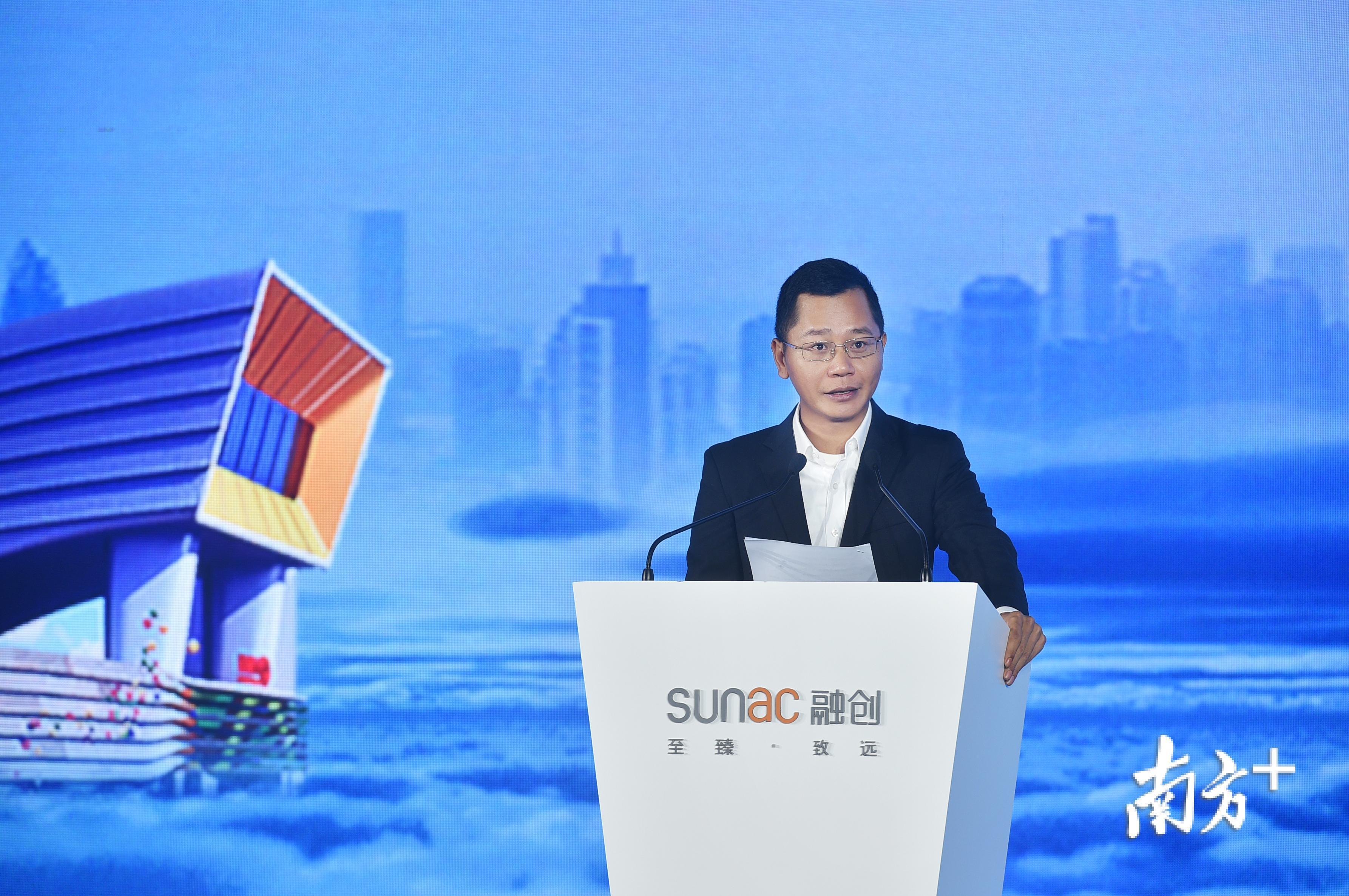 融创中国执行董事、执行总裁兼广深区域公司总裁黄书平。