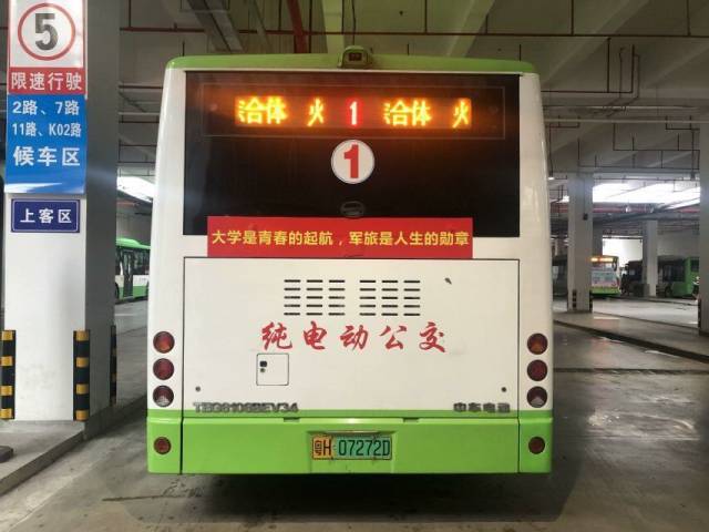 屏幕升级新选择：LCD液晶屏的崛起与优势
