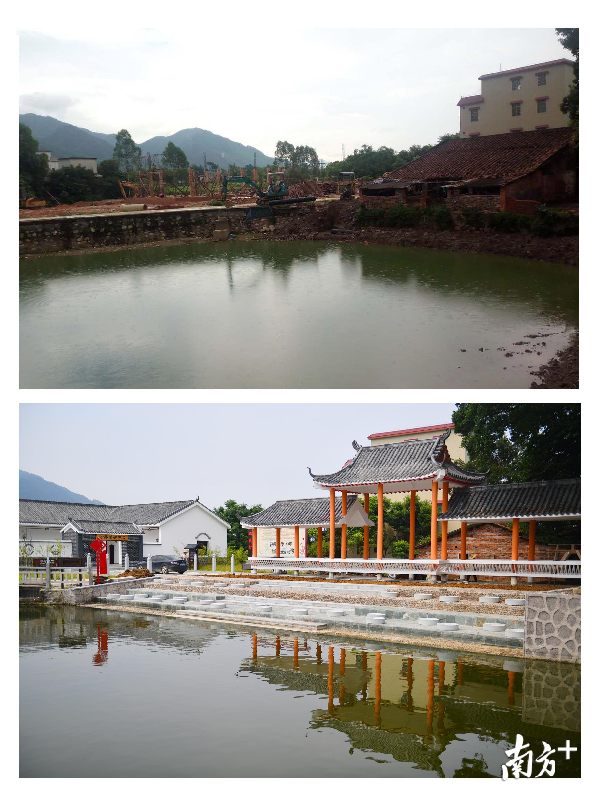 四会罗源镇铁坑村整治前后对比.