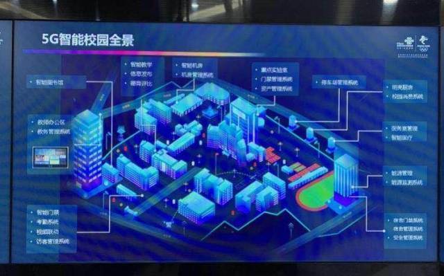南方号“深圳龙华发布”