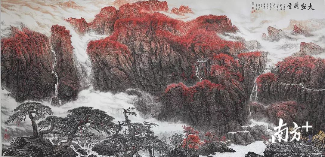 大壑腾云 282cmx560cm 大壑腾云 282cmx560cm