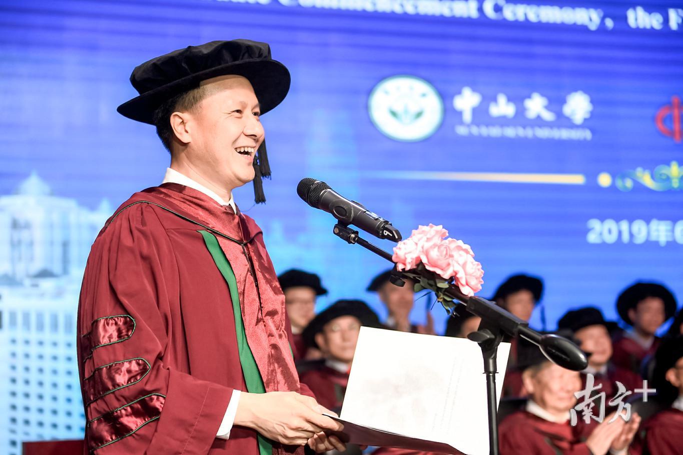 肖海鹏致辞寄语。 肖海鹏致辞寄语。