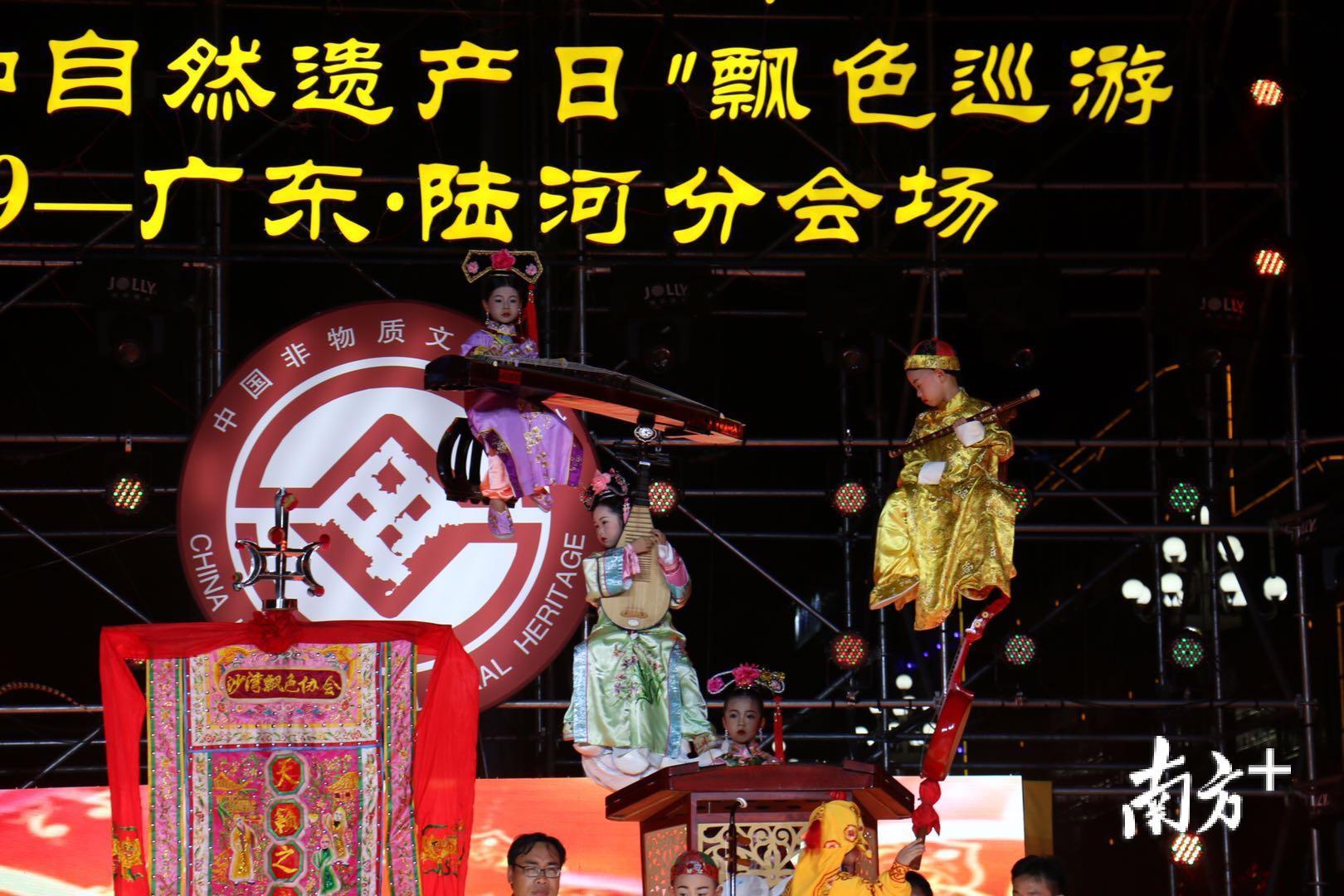 沙湾飘色 沙湾飘色