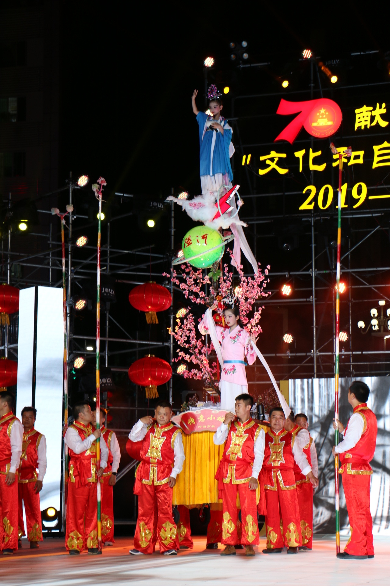 陆河河田高景 陆河河田高景