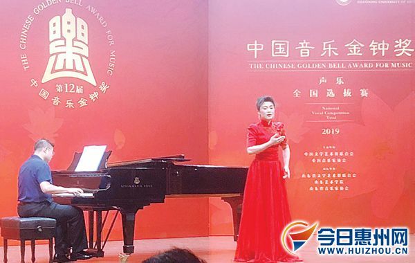 阳韶芝参加金钟奖全国选拔赛。