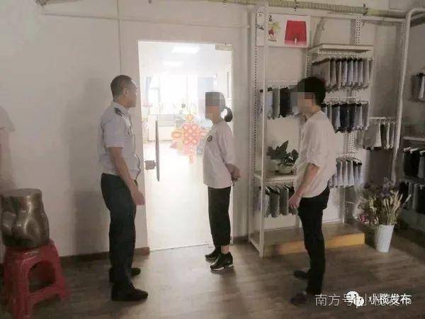 小榄服装厂