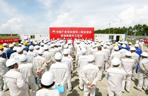 6月30日，广东石化炼化一体化炼油装置正式开工建设。蔡旭成 摄