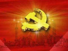 梅州市梅县区：向历史荣光要动力，助推红色苏区振兴