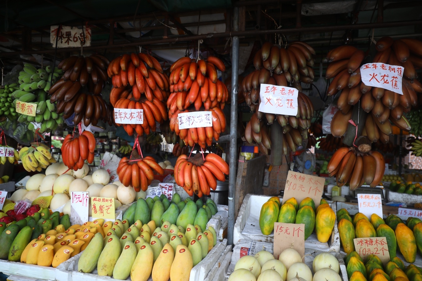 越秀喜来登酒店供图