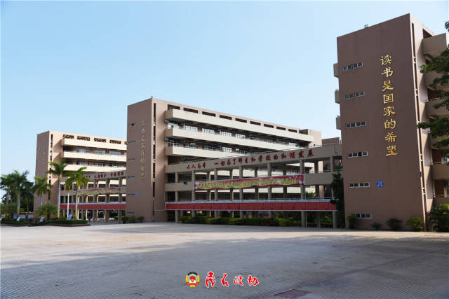 电白县第一中学_水东湾红树林学校_电白一中百年校庆