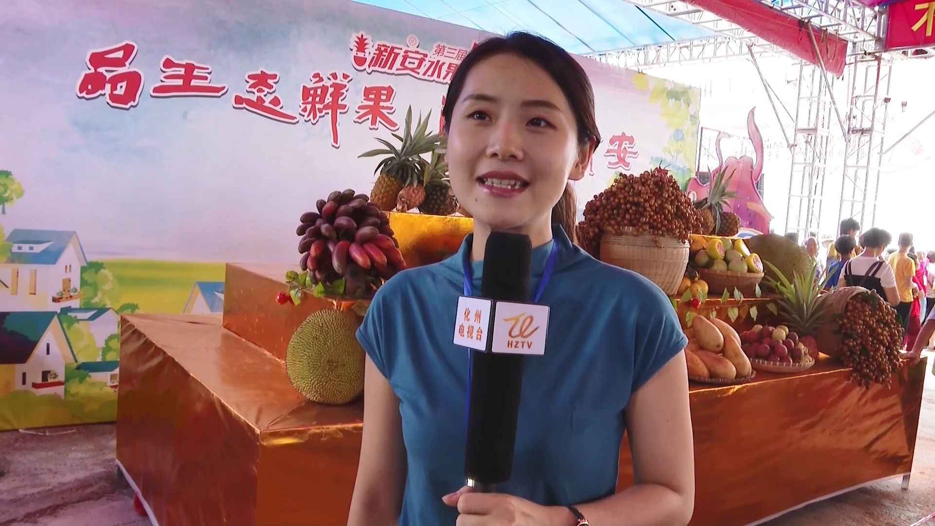 现场报道：化州电视台记者 廖芳兵