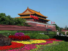 学习时报：以自我革命精神认真检视反思