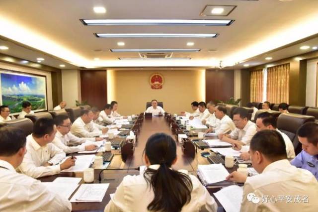 多项国字号省字号荣誉！高州法院全面打造学习型法院硕果累累