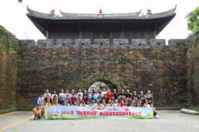 2019红立方科技馆体验_南山区城市美容师子女夏令营_鹏城青少年活动营地