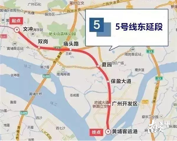 重磅广州地铁5号线东延段7号线二期2022年通车14号线二期2021年通车