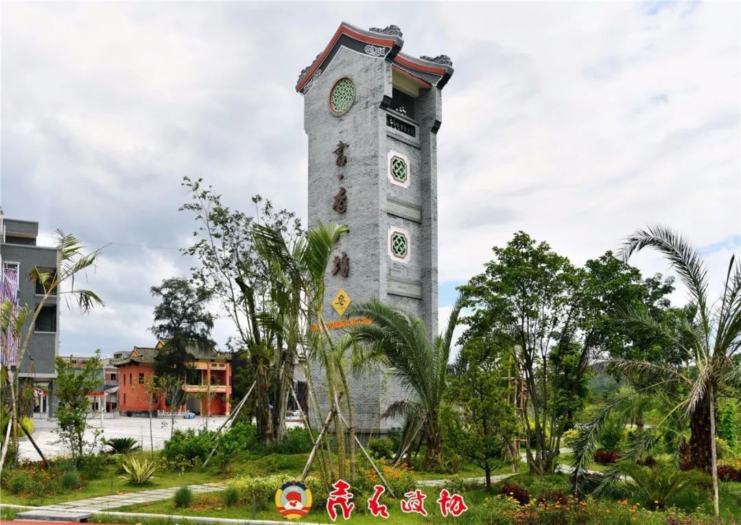 信宜镇隆八坊村 信宜镇隆八坊村