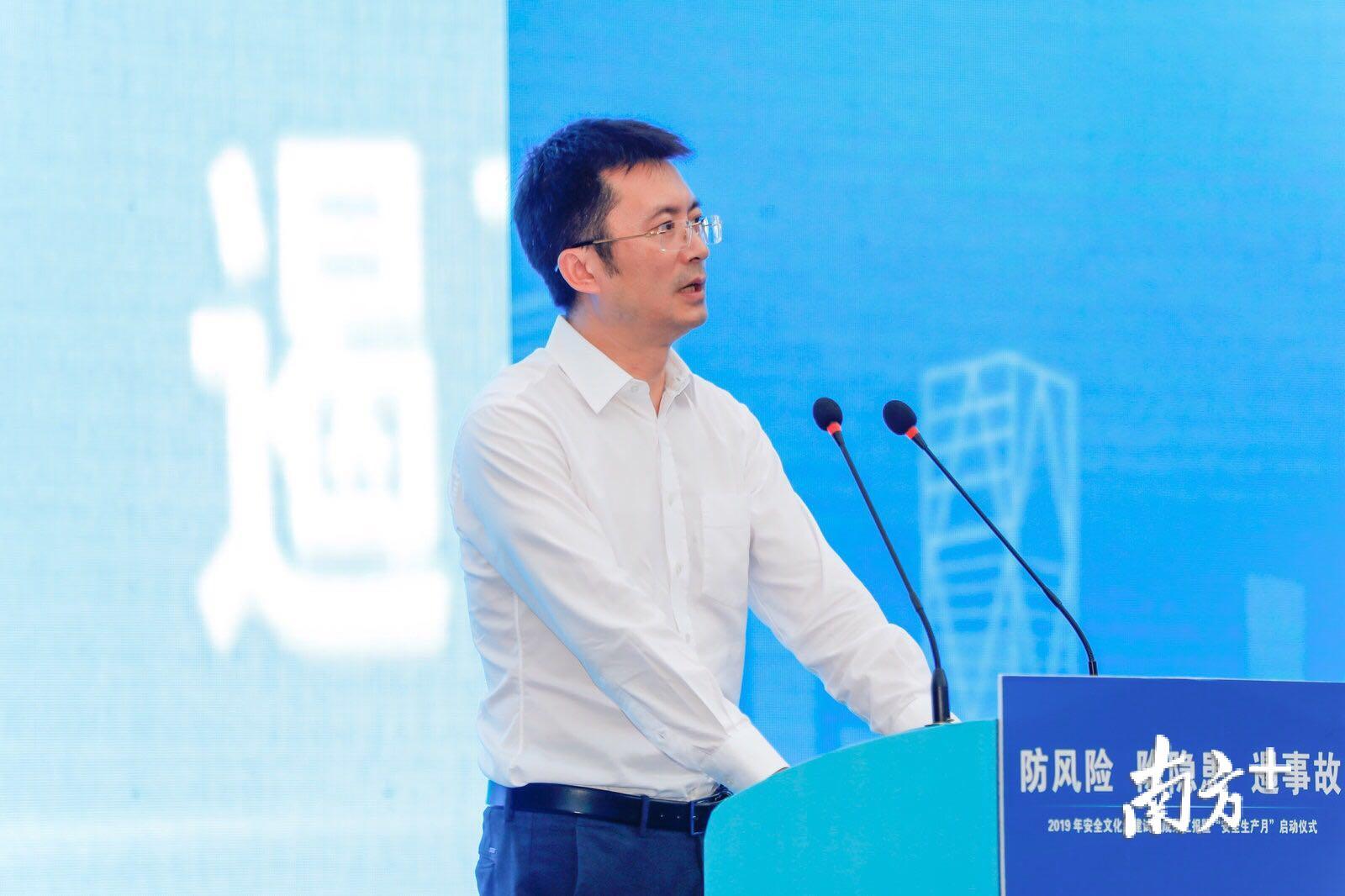 福田区区长黄伟。