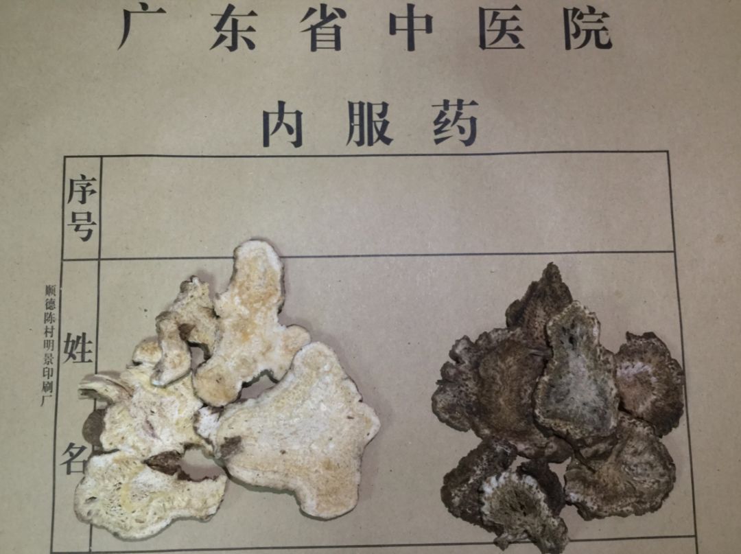 “十大楚药”评选结果发布 蕲艾等11种药材上榜