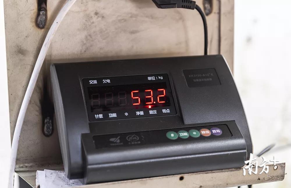 整车质量（含电池）不超过55kg。