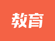 佛山中考第三批录取分数线公布！民办高中和中职分数线看这里