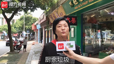 大棒骨是什么垃圾？只有这几个市民答对了。叶镇祖 制图