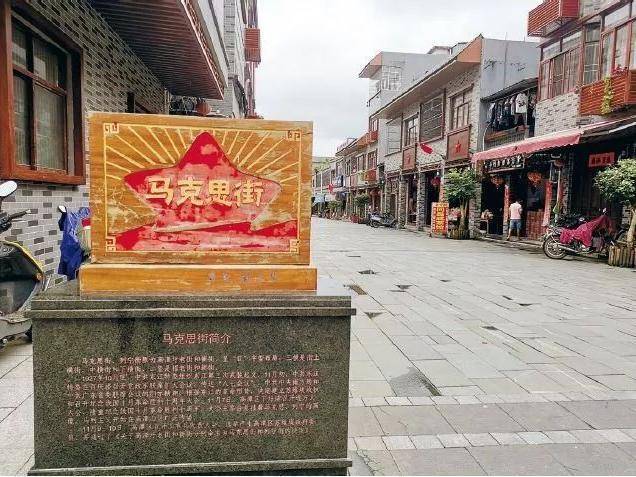 惠州高潭：从红色根据地到红旅打卡地