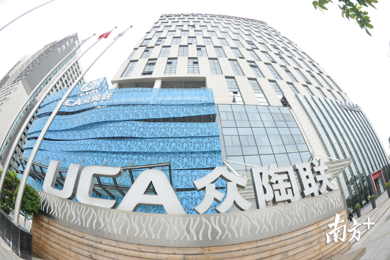 众陶联。戴嘉信 摄 众陶联。戴嘉信 摄