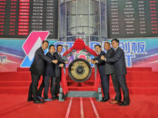 滚动|6微米超薄电解铜箔如何撬动百亿市值？记者带您探营嘉元“黑科技”