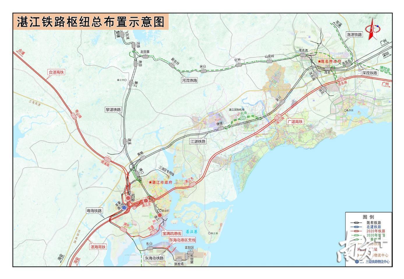 广深之后全省第三个铁路枢纽总图规划出炉，“五龙入湛”助力湛江高质量发展
