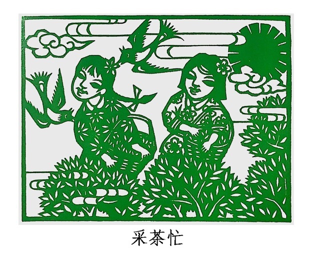 50年剪纸人生,用巧指金刀书写茶诗情意