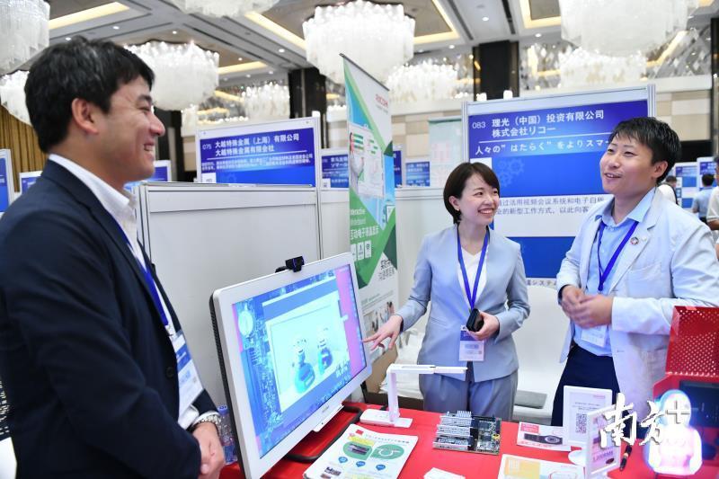 2019智能制造和节能环保产业推介会暨中日企业对接会现场。戴嘉信 摄