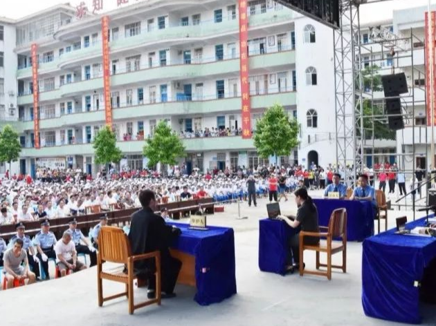 高州法院大力创新“两度一率”宣传方式助推平安高州建设纵深发展