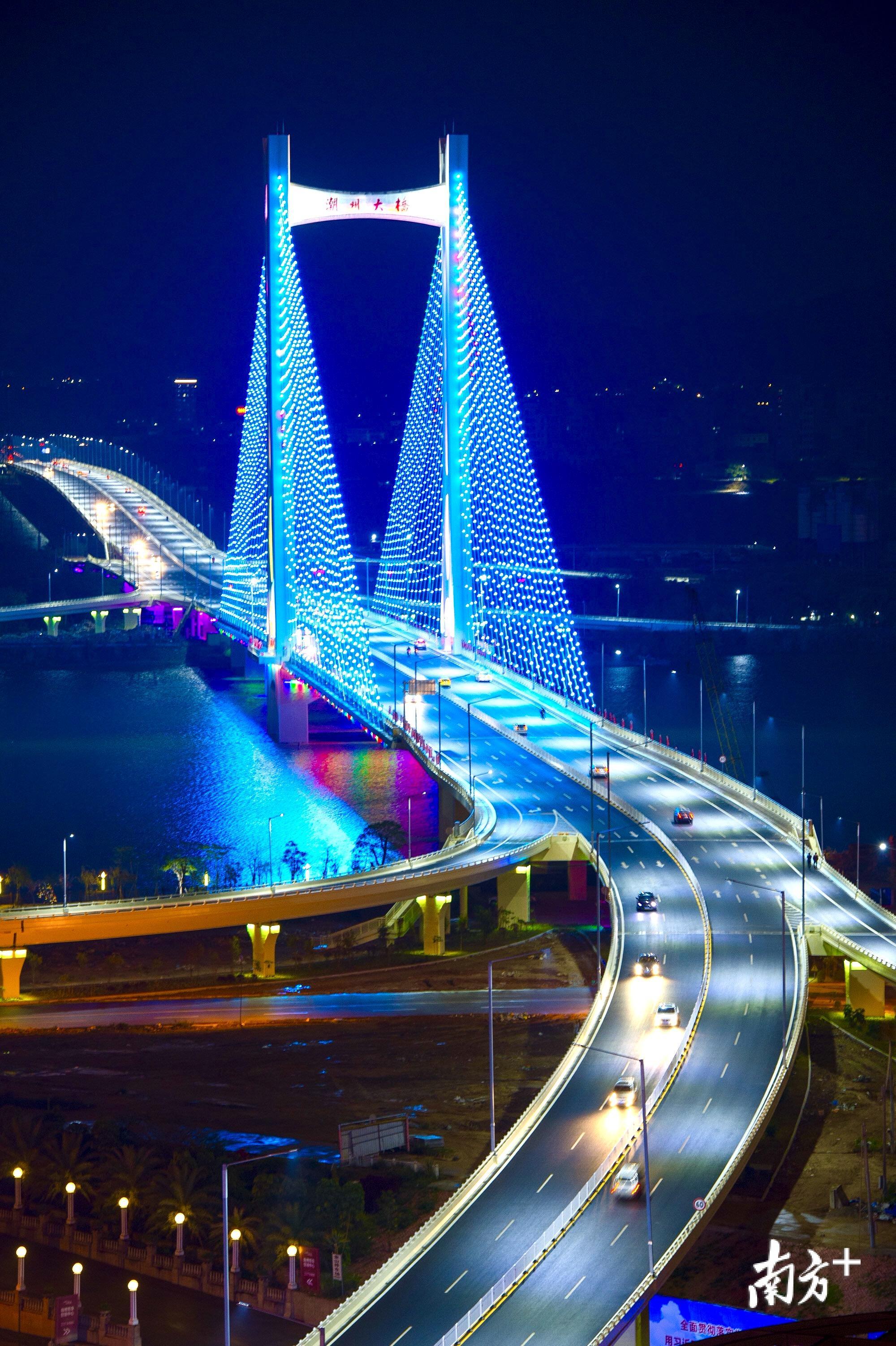 潮州大桥。 潮州大桥。