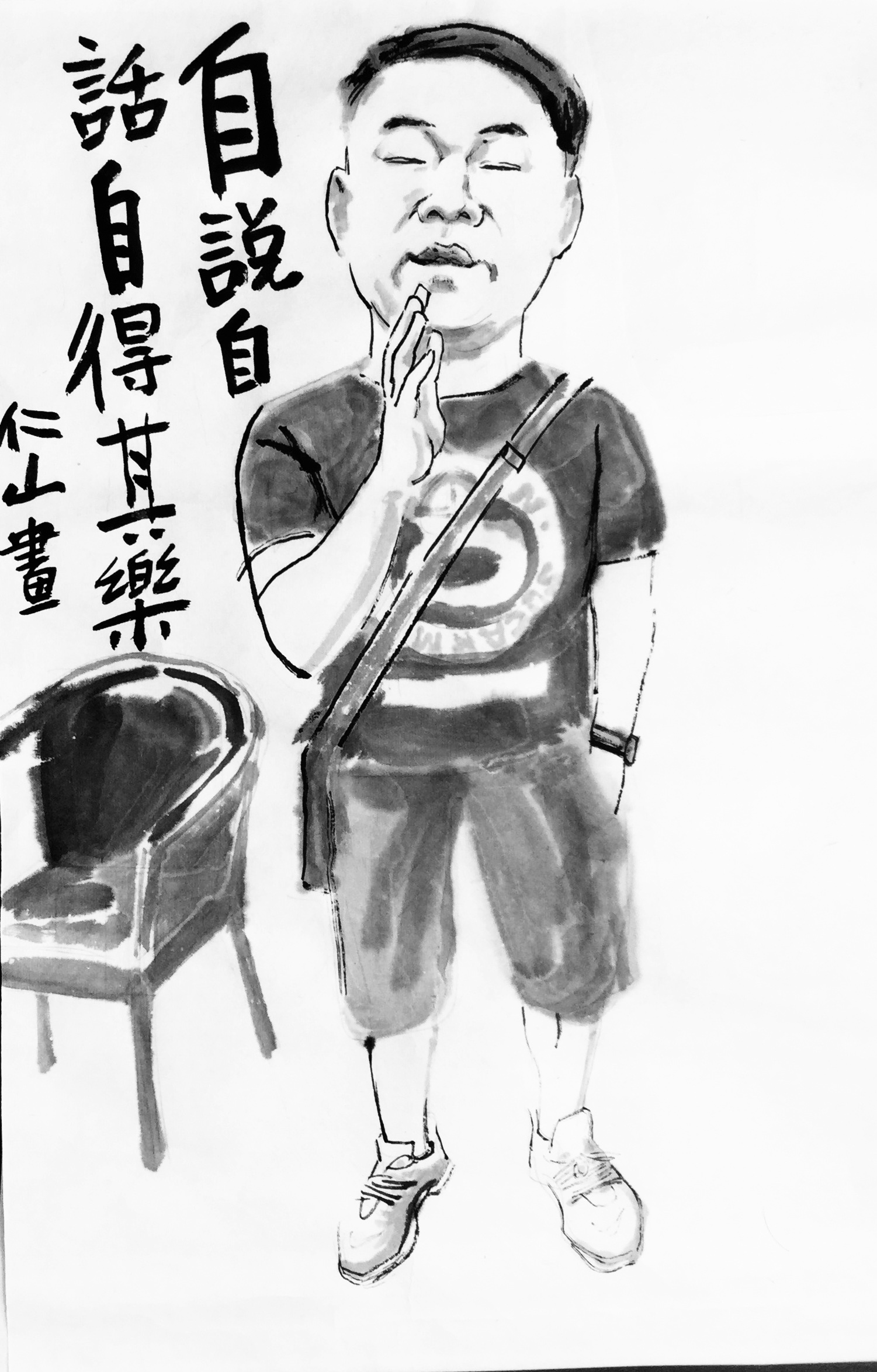 收藏在线这名画家笑看人间百态热衷为岭南文化造像转发有奖