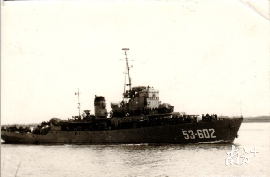 第一代广州舰。 第一代广州舰。