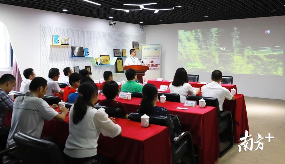 双方将围绕5G智慧城管发展目标开展合作。