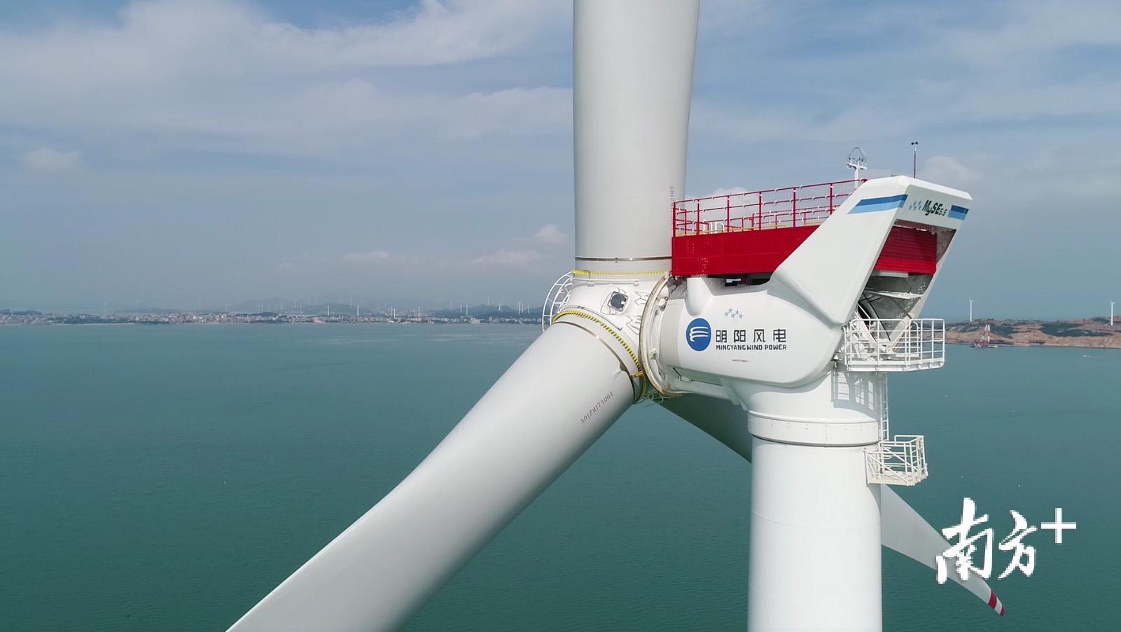 阳江重点发展风电产业，全力打造世界级风电产业基地。资料图片。