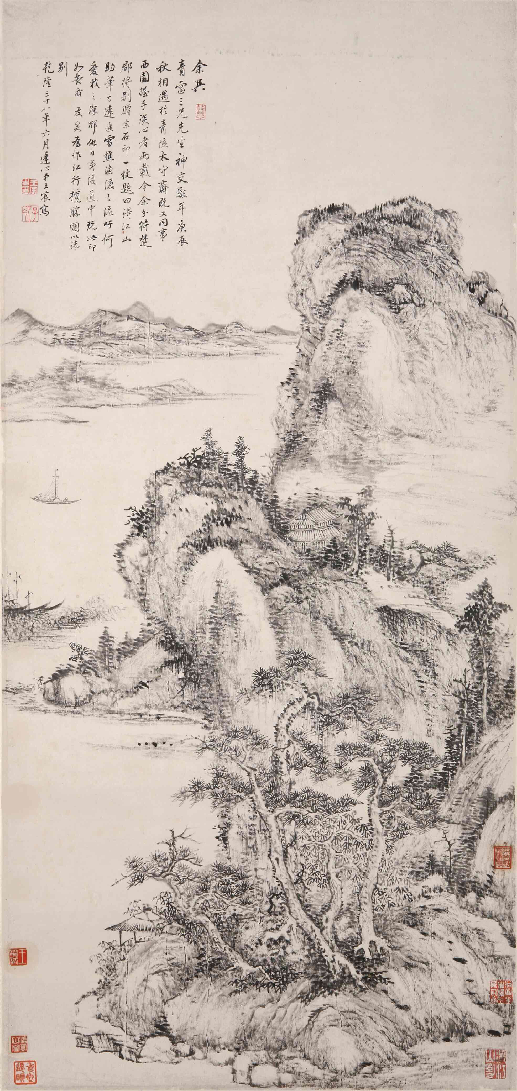 谢时臣《黄鹤楼图轴》