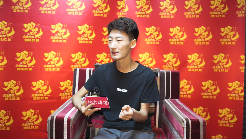 大牌档 | 在线心疼敖丙,配音演员瀚墨:他砸陈塘关那段我配了几十次