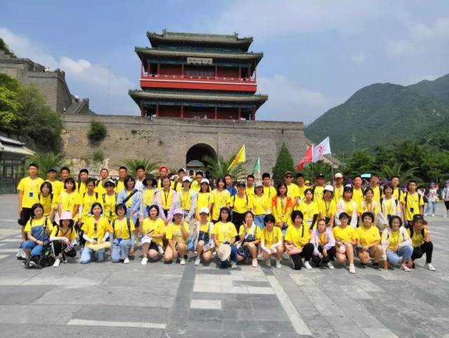 北京商贸公司的行业动态：市场趋势与转型策略