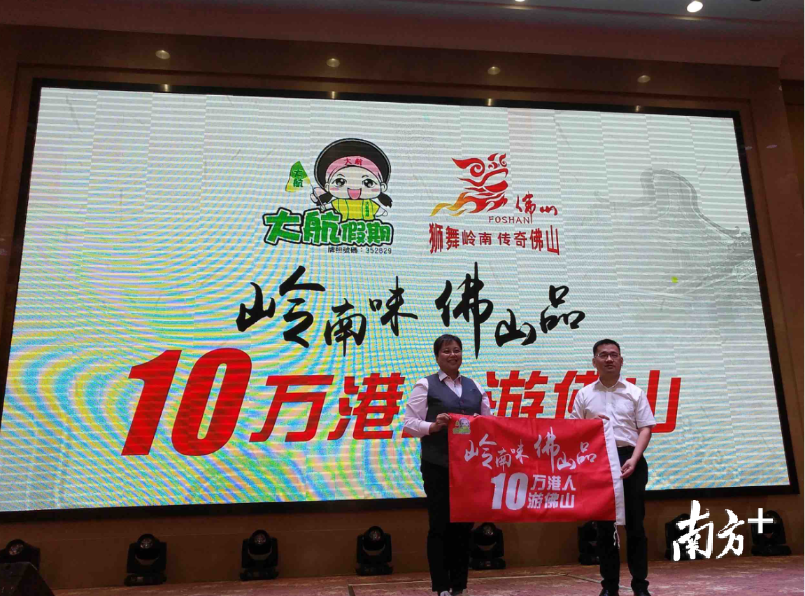启动仪式现场。王谦 摄
