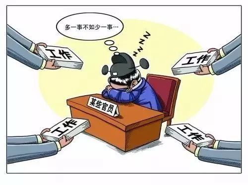 生态环境部公布6起危险废物环境违法典型案例