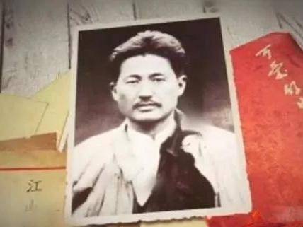 我的祖父方志敏